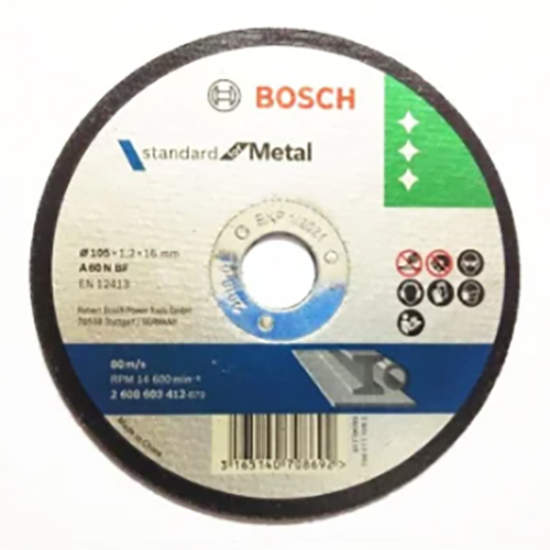 Metal Cutting Blade