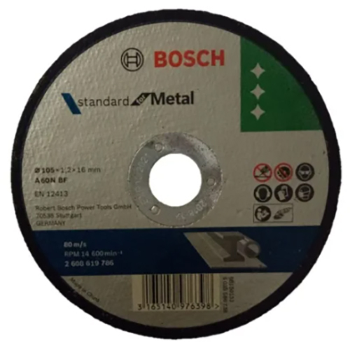 Metal Cutting Blade
