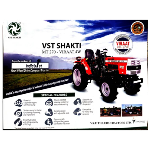 VST Shakti MT 270 - Viraat 2W - Agrimaster