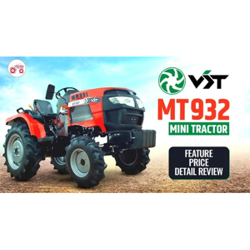 VST Shakti 932 IDI
