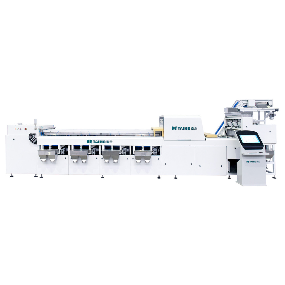 Automatic Cashew Grading Machine