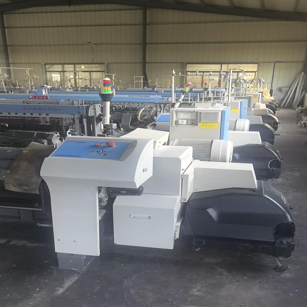 Weaving Machine