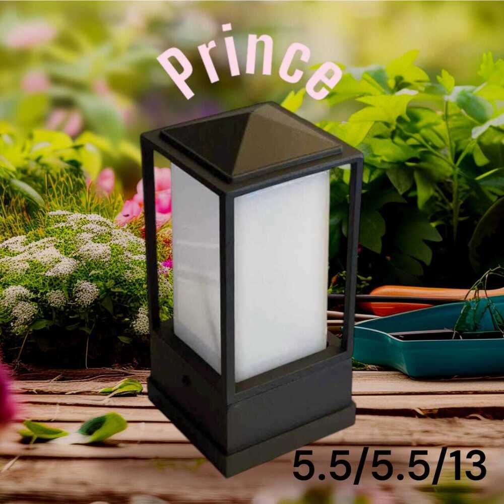 Prince Gate Light - Cast Aluminium, 200mm Diameter, Black Finish, IP65 Weatherproof, LED 25,000h Lamp Life
