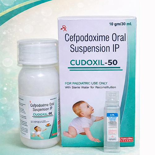 Cudoxil 50 Mg Dry Syp - Brand Name: As Depicted In Image (Brand Name Not Clearly Visible)