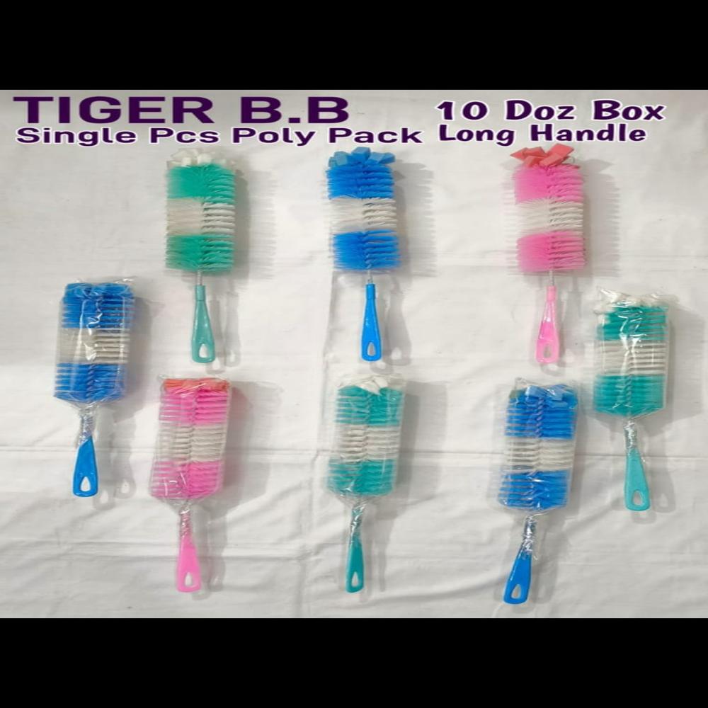 Tiger Bottle Brush Heavy
