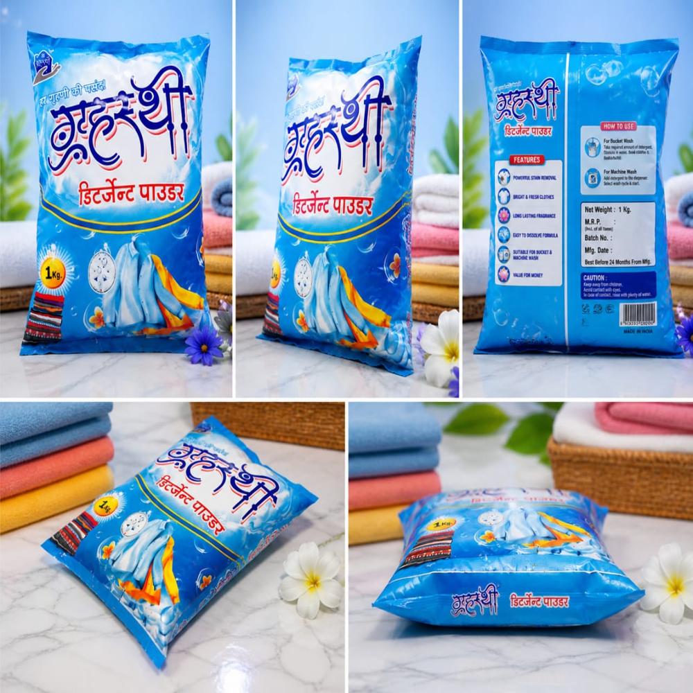 DETERGENT POWER 1 KG
