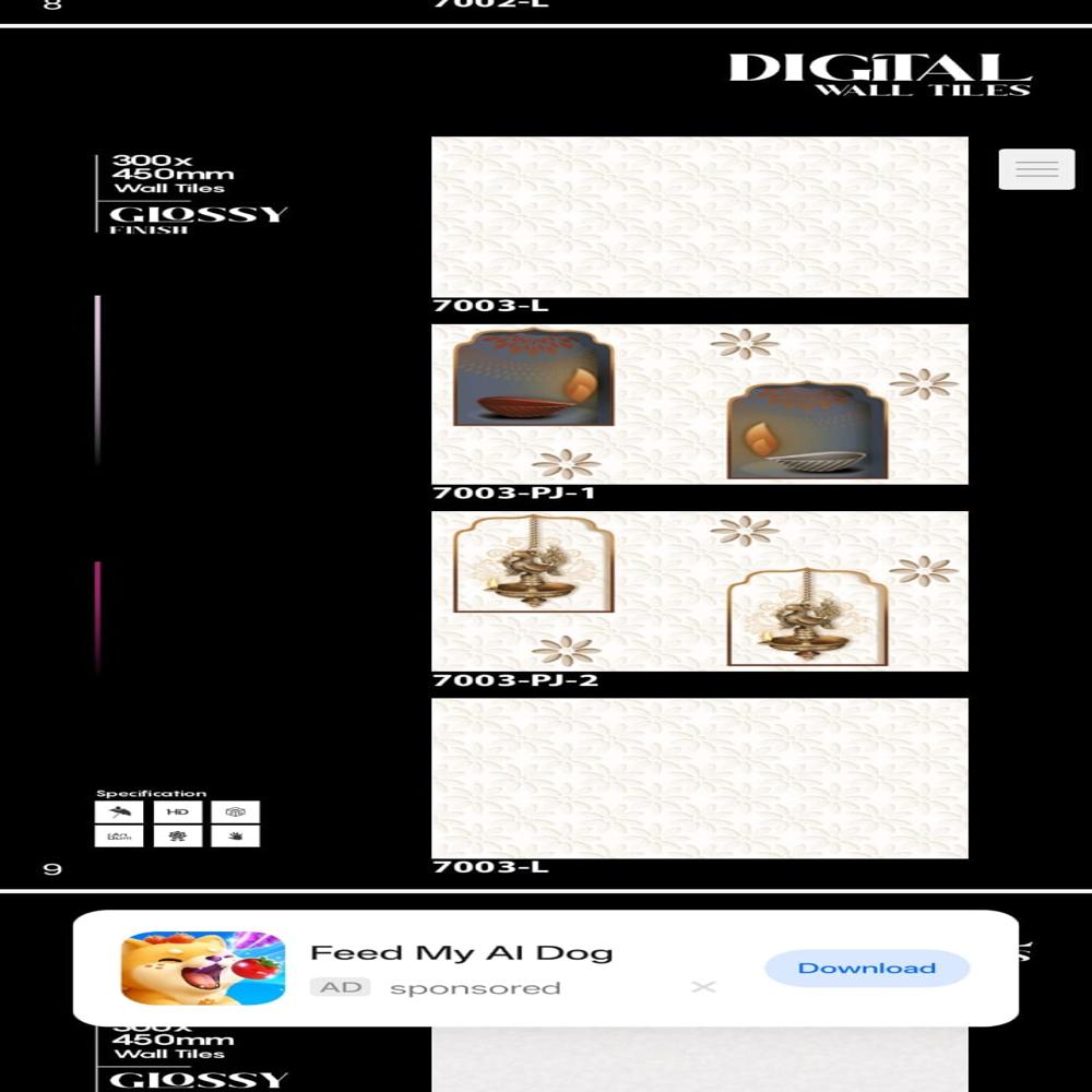 WALL TILE