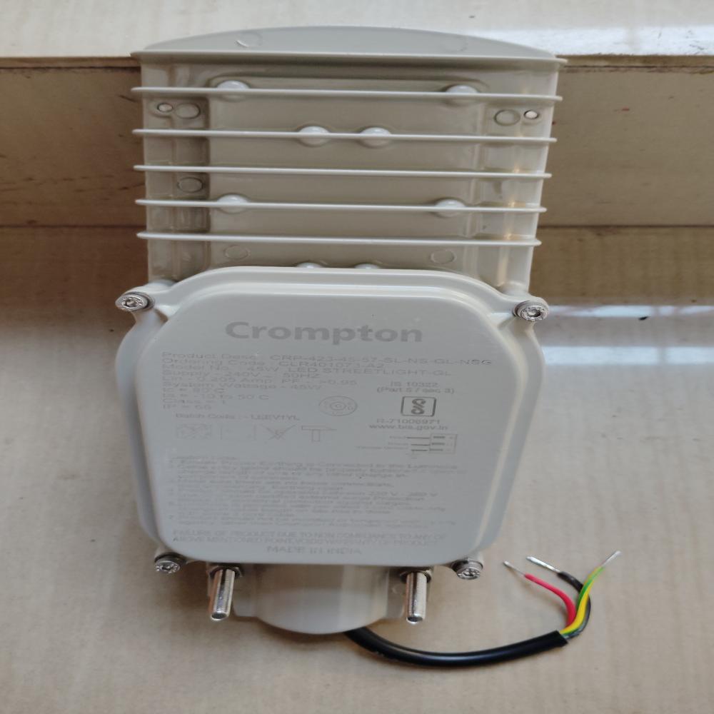 45W Crompton Street Light