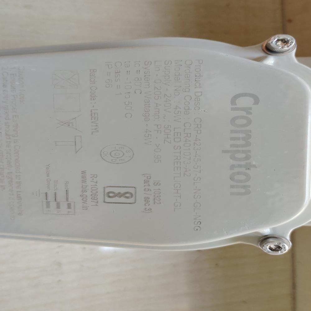45W Crompton Street Light