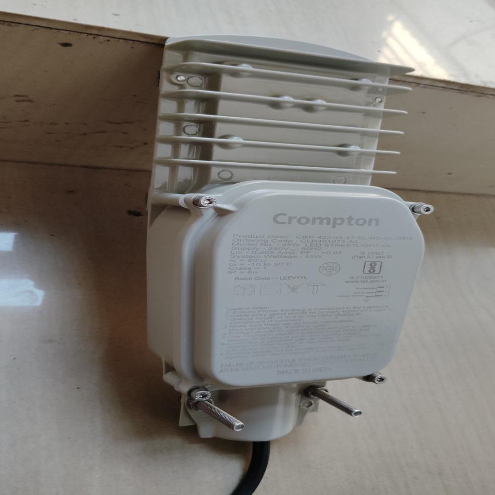 45W Crompton Street Light