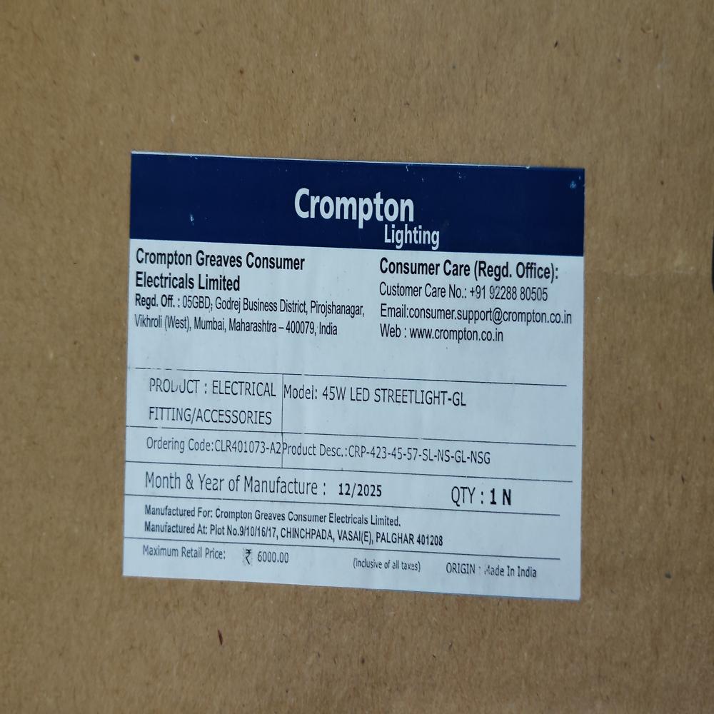 45W Crompton Street Light