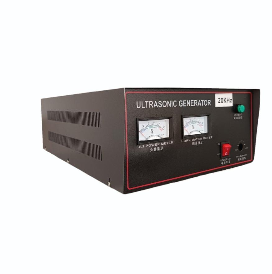 20 KHZ Horizontal Ultrasonic