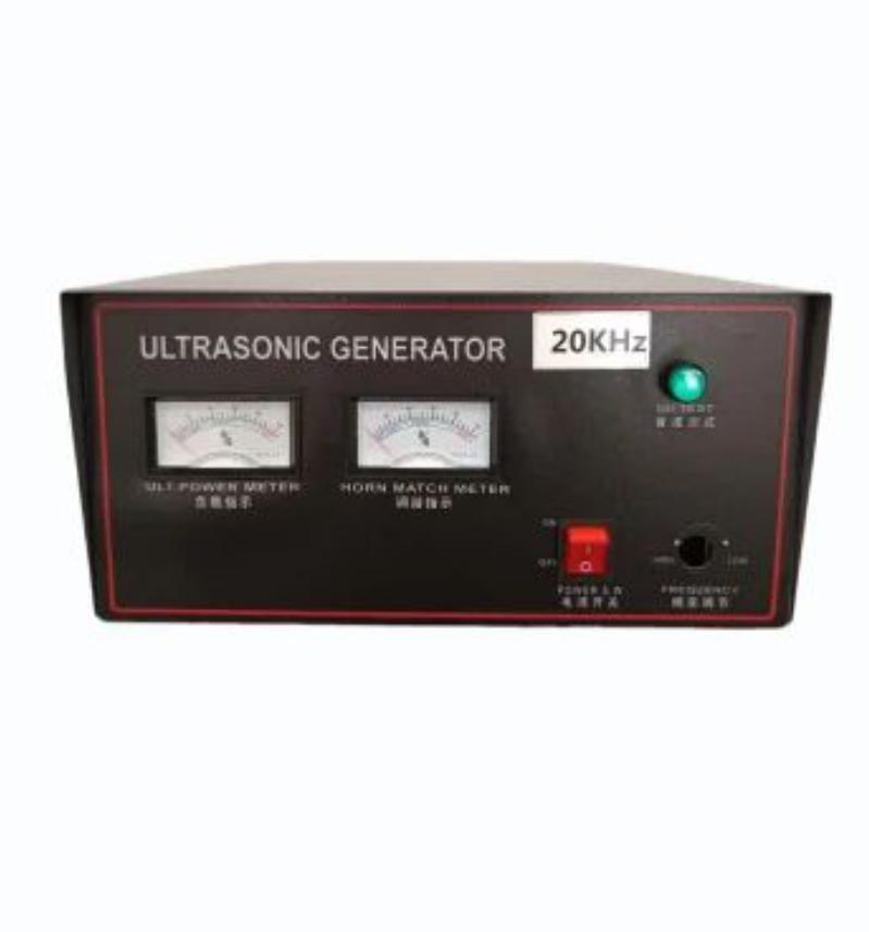 20 KHZ Horizontal Ultrasonic