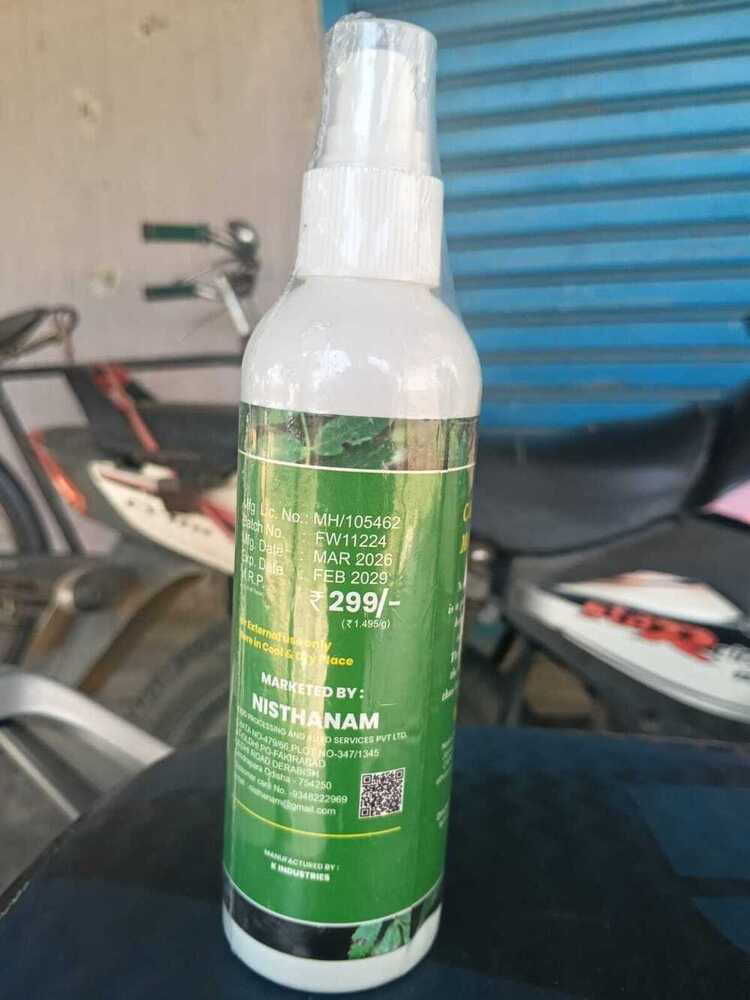 Aromatherapy Face Wash