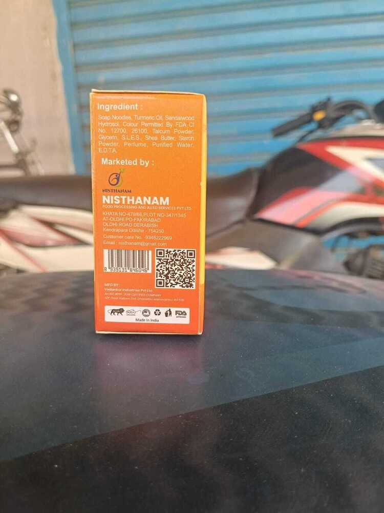 Haldi Chandan Premium Soap
