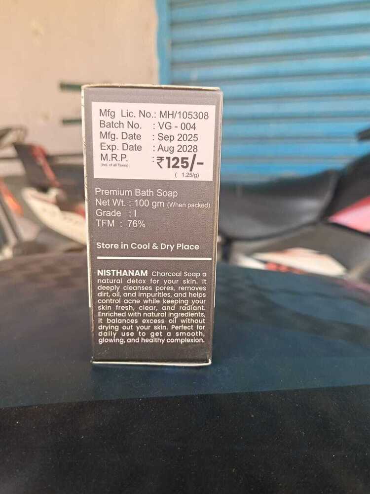 Charcoal Premium Soap