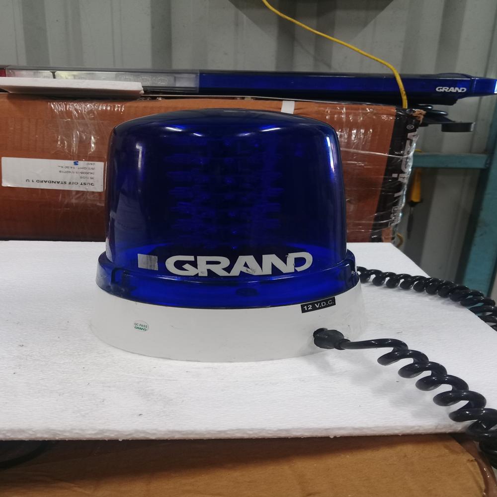 GM 109S (Halogen) Grand Bar Light