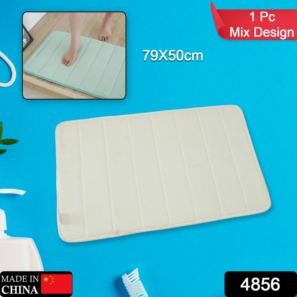 Super Absorbent Floor Mat Non-Slip Mat, Bath Mat, Instant Drying Mat, Bathroom Rug, Absorbent Bath Mat, Suitable For Bathroom, Kitchen, Door Mat - Color: Mix