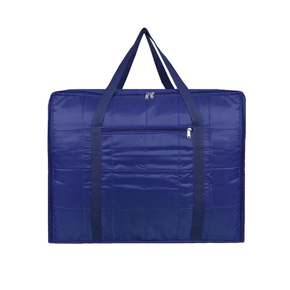 Blanket Storage Bag (1 Pc / 60x47x33 cm)