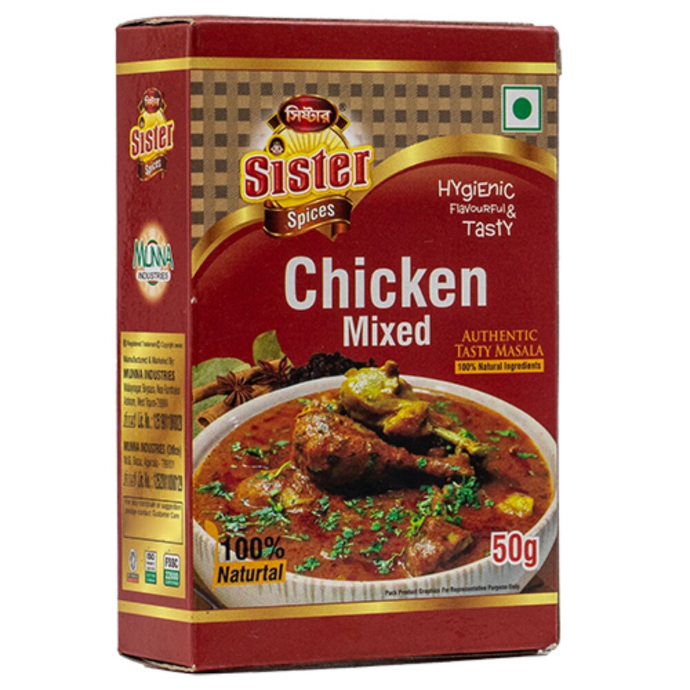 Chicken Mixed Masala - 50 Grams Powder, 12 Months Shelf Life , Vibrant Red Color & Rich Flavor Boost