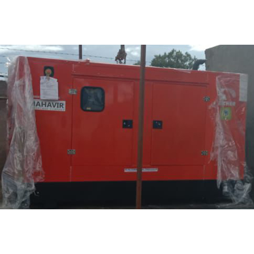 75 KVA डीजल जनरेटर