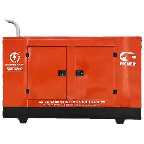 45 KVA डीजल जनरेटर