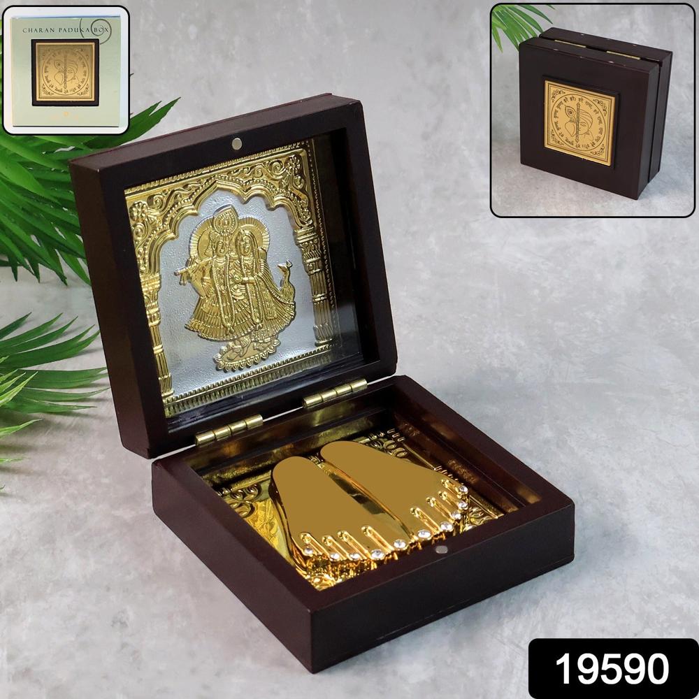 Golden Charan Paduka In Wooden Box Spiritual Gift & Pooja Accessory - Color: Mix