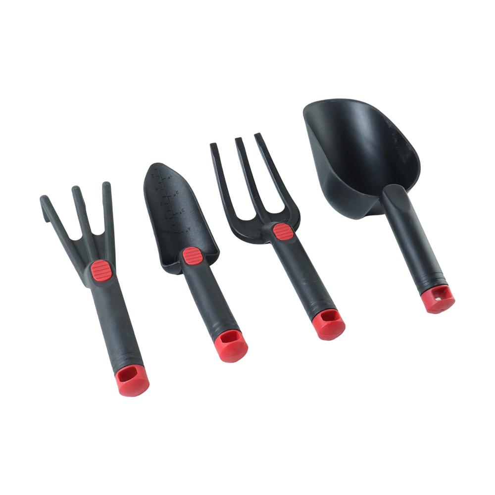 Garden Hand Tool Set (4 Pc Set)