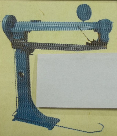 बॉक्स स्टिचिंग मशीन