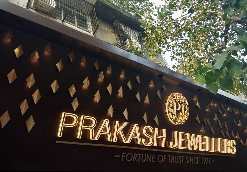 3D Jewellers Board