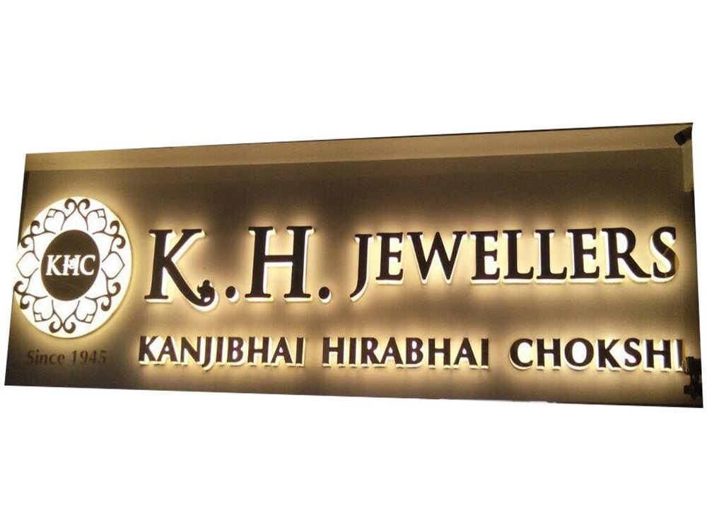 3D Jewellers Board
