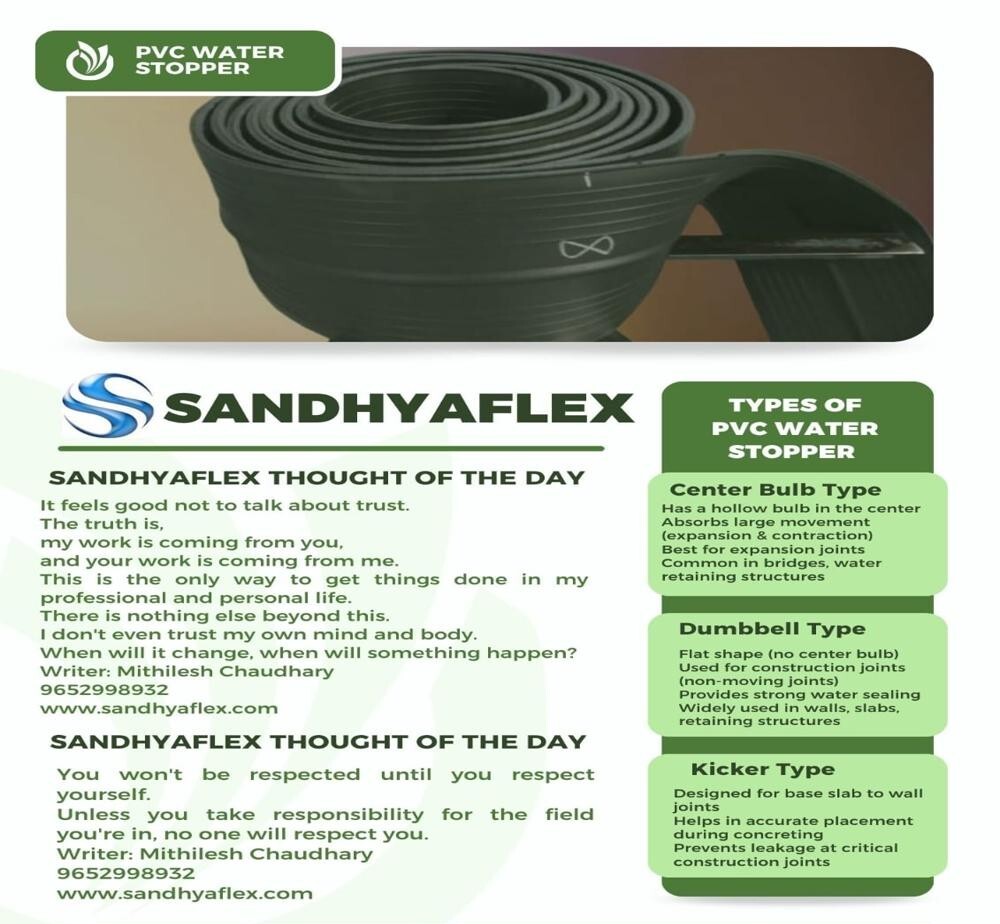 Pvc Water Stopper - Application: Construction
