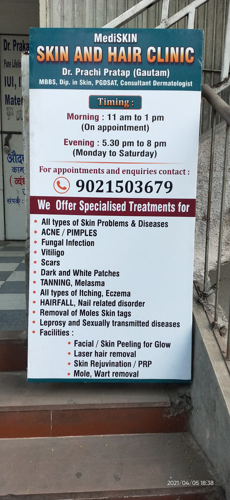 Skin And Hair Clinic Sign Board