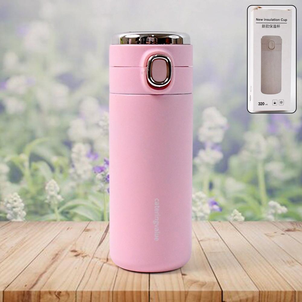 Stainless Steel Insulated Vacuum Bottle With Insulated Cap Lock (320Ml Approx) - Color: Mix