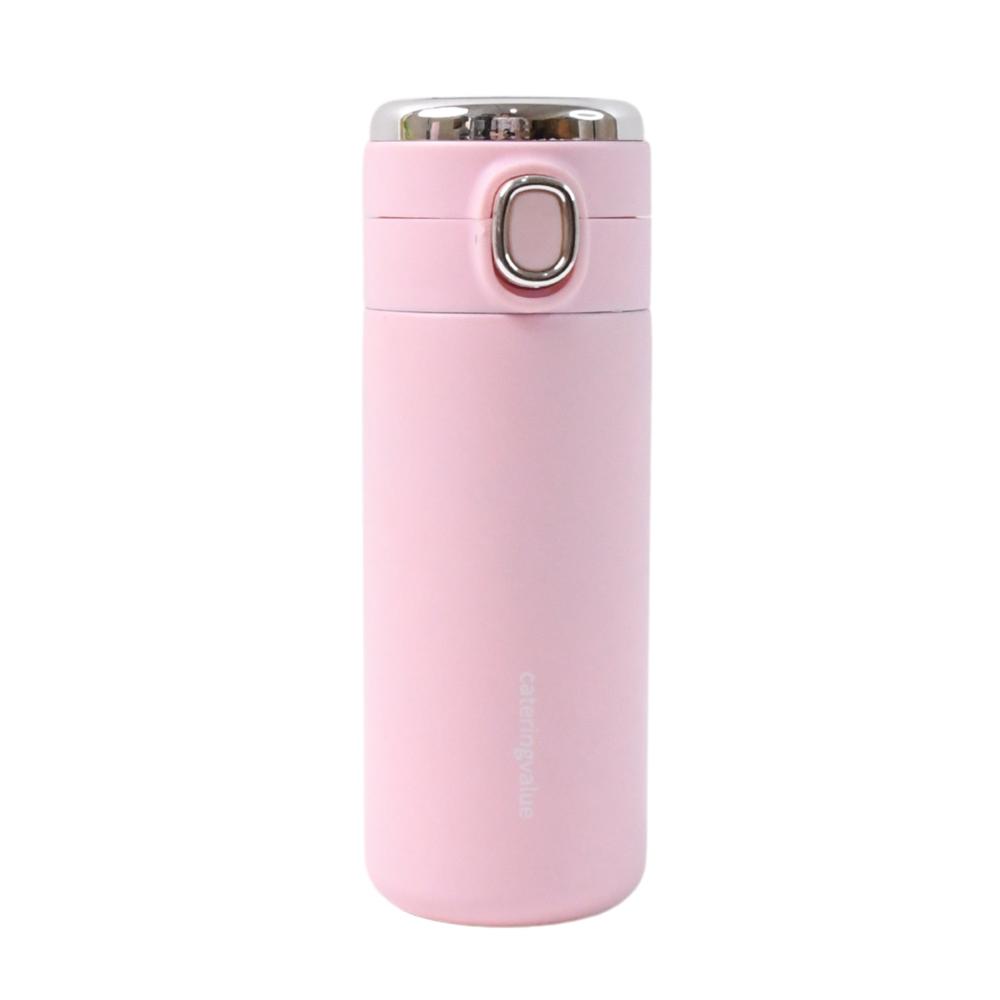 Stainless Steel Insulated Vacuum Bottle With Insulated Cap Lock (320ml Approx)