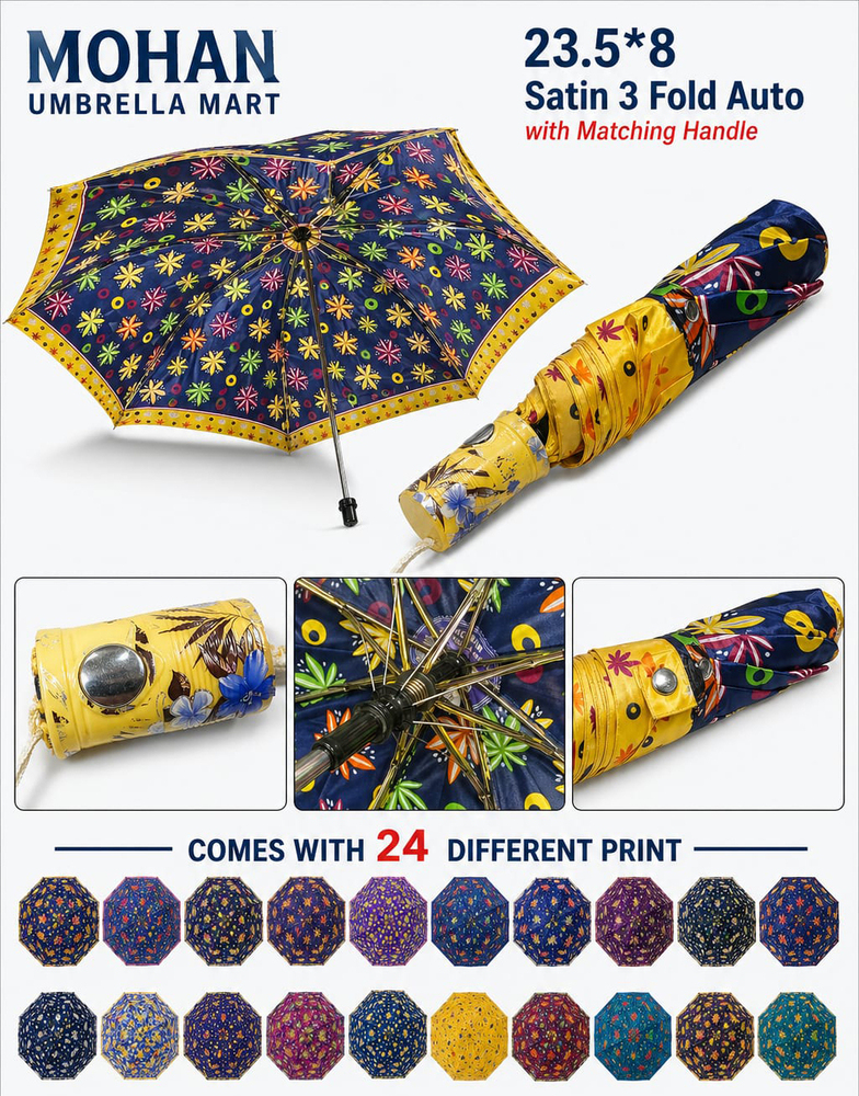 23.5x8 Satin 3 Fold Auto Umbrella
