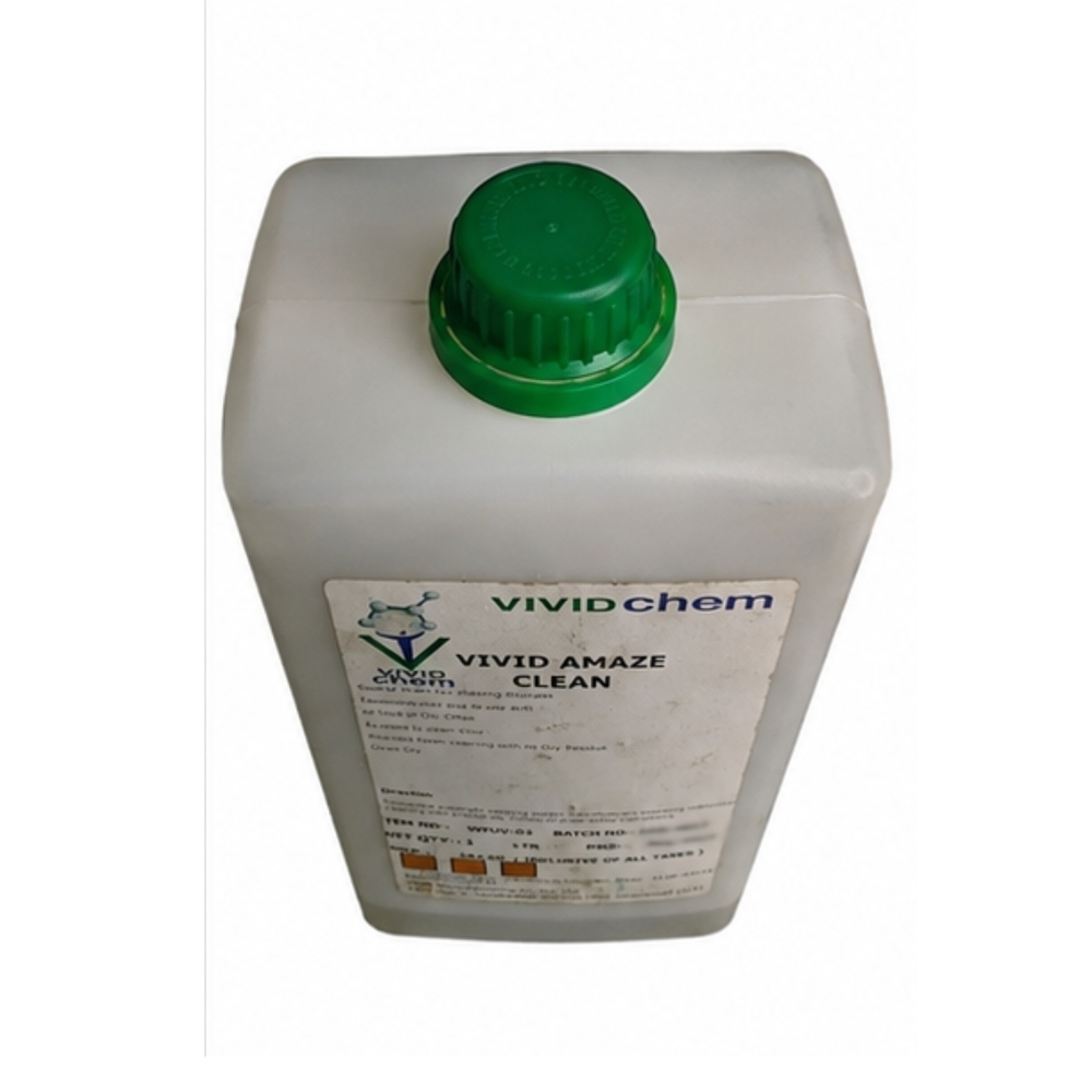 Vivid Amaze Offset Printing Ink - Color: Various Available