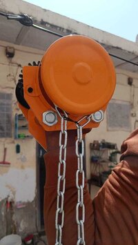 Gear Trolley