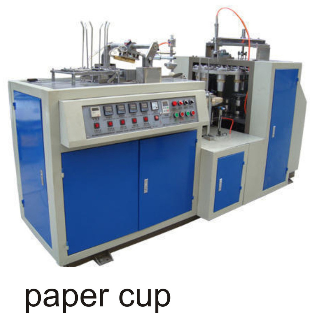 Industrial Paper Cup Making Machine