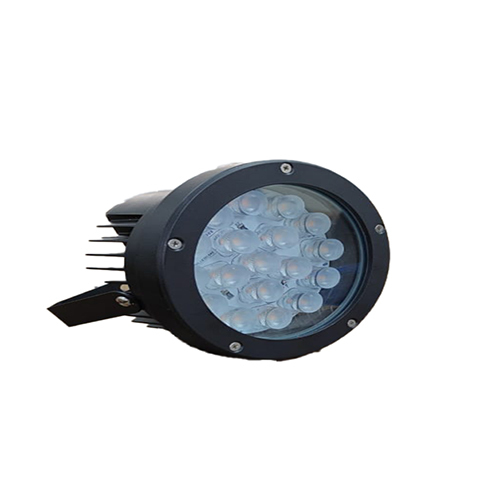 Round Flood Light RGBW