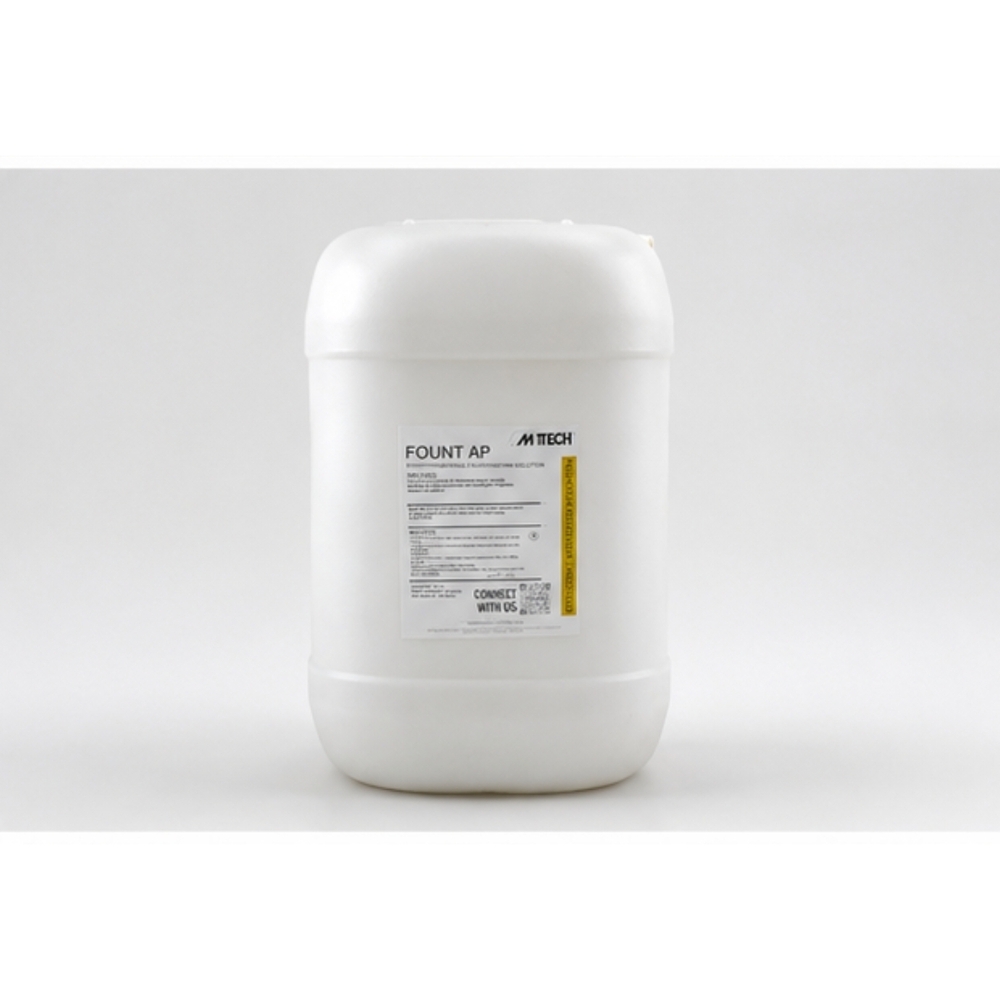 Offset Printing Ink Reducer - Color: Various Available