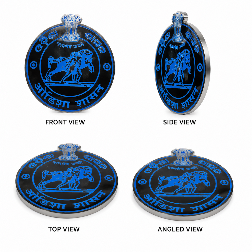 Round Aluminium Name Plate