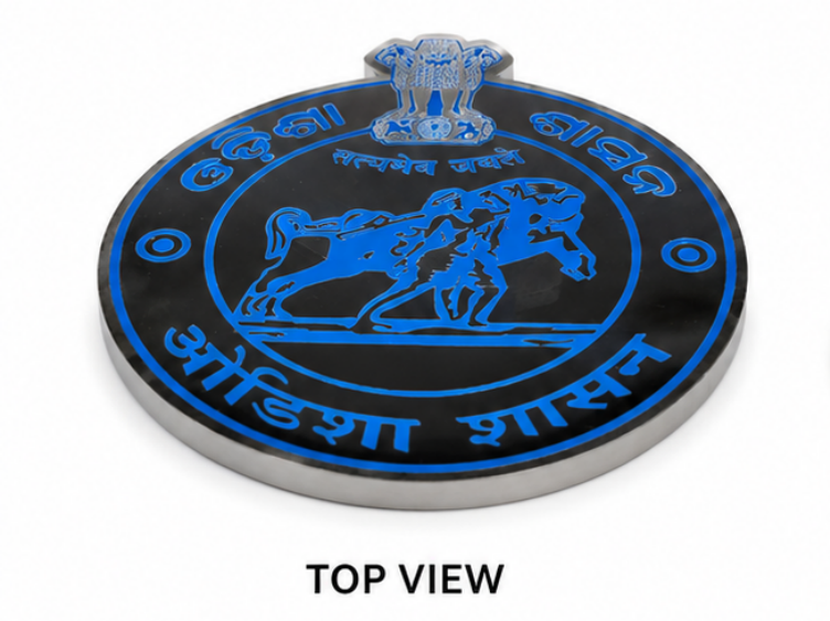 Round Aluminium Name Plate