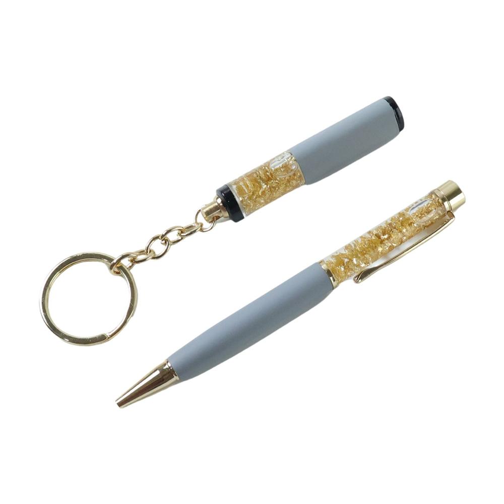Premium 2 In 1 Keychain and Pen Combo Gift Set