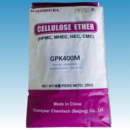 Hydroxypropyl Methyl Cellulose - Boiling Point: Not Applicable (Polymer Decomposes)