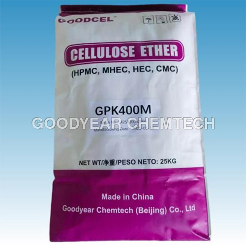 Hydroxypropyl Methyl Cellulose - Boiling Point: Not Applicable (Polymer Decomposes)