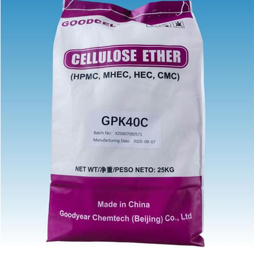 Gpk40C Hydroxypropyl Methyl Cellulose - Boiling Point: Not Applicable (Decomposes Upon Heating)