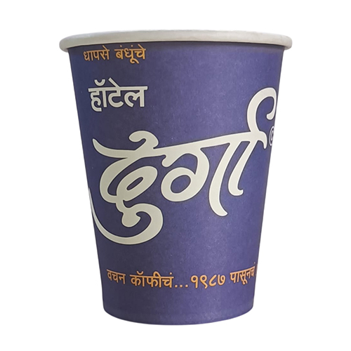 250 ML Durga Printed Paper Cup
