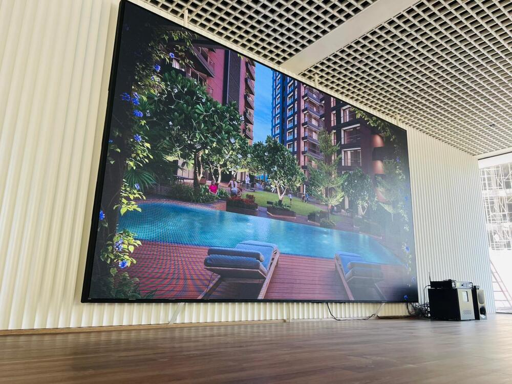 Home Theatre