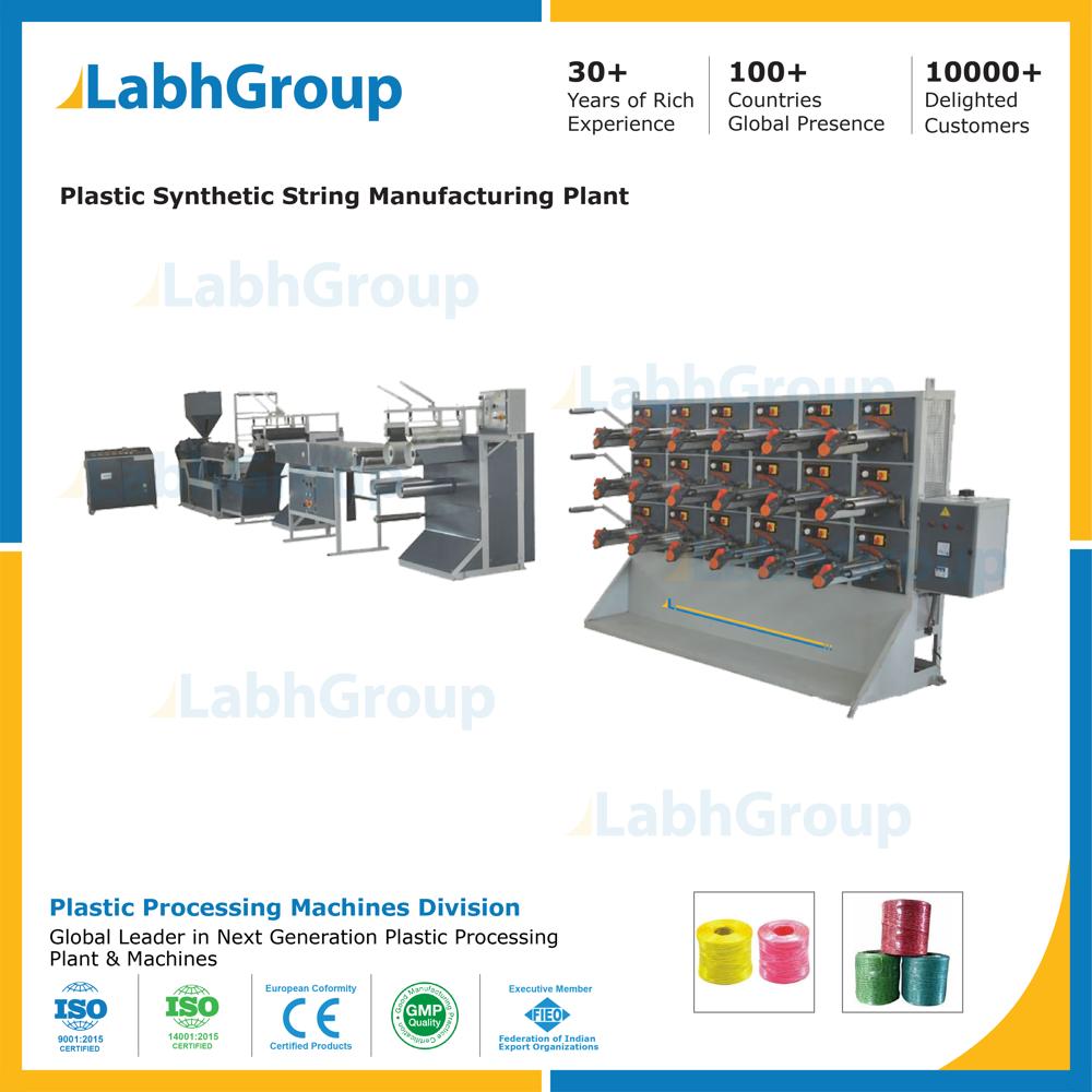 Plastic Synthetic String Manufacturing Plant - Capacity: 50-100 Liters (Water Or Sand)